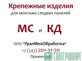   -1 -2 -3    250  