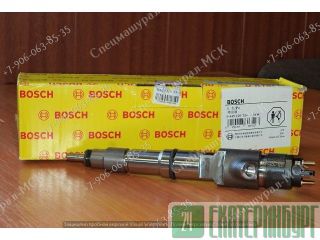 Bosch ()  