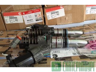  Cummins ()  