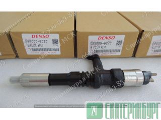  Denso ()  
