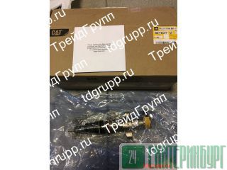 387-9427   CAT C7, 9 