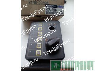 21N8-20506   Hyundai R250LC-7 
