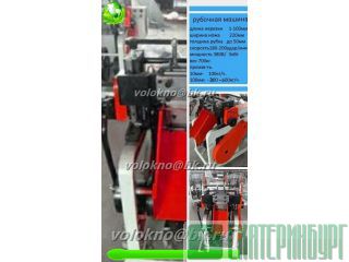  , , . http://volokno.allcorp.ru