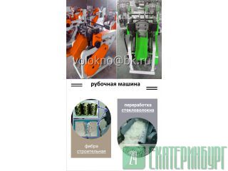   () 6,12,20,40,100  http://volokno.allcorp.ru