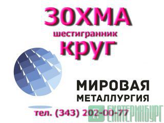   30     