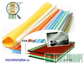  EVA   http://volokno.allcorp.ru