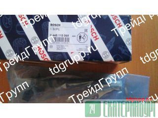 0445115068 �������� Bosch ������������