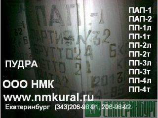       5592-71. 