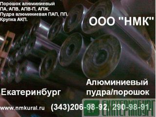     1791-99-024-99    . 