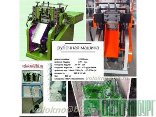    () 10, 20, 50, 100  http://volokno.allcorp.ru