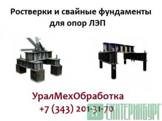    6 405-33-4.8 