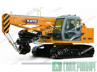    Kato ()  