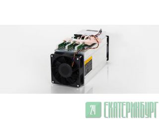   Acik miner S9 