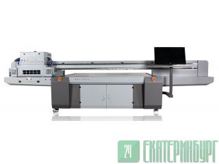    Artis UVF2030 DG plus CE4 