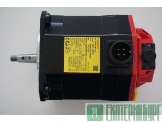         servo 