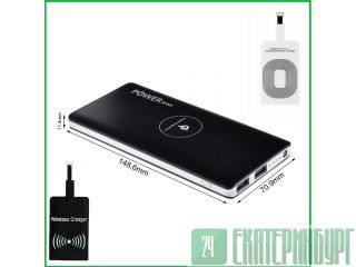   Power Bank 10.000mAh 