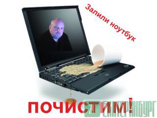       ! 