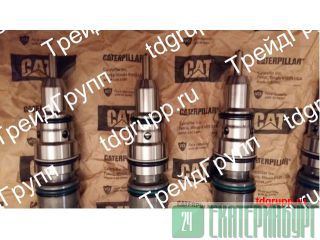 236-0962  CAT Caterpillar C9 