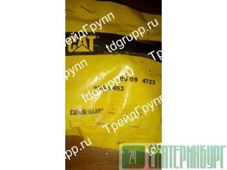 256-6453   CAT 