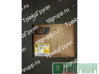 8J-8906  CAT 