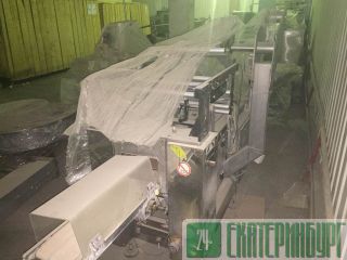       BUDAGEP LTD. 