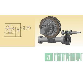 DM-Monster 3D -        