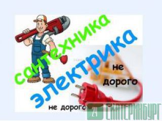    , ,  