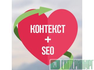     .   AdWords 