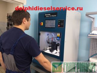    Scania () HPI, XPI, P, R, T 
