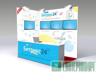    CRM  24 -