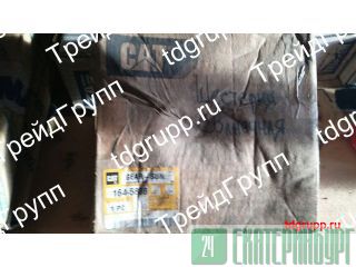 164-5808   Caterpillar D9R 