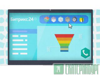   CRM c   24 amoCRM 