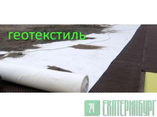   http://volokno.allcorp.ru
