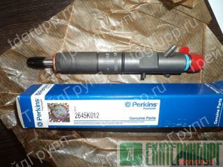 2645K012   Perkins 