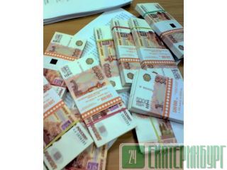         /   .   .      .   http://www-Prom-Snab.ru