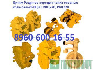     - 80, 220, 320.   .    .   http://www-Prom-Snab.ru