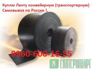  ,        /.     !.    .   http://www-Prom-Snab.ru
