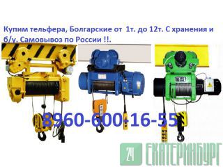   , .  / 1, 2, 3, 2, 5,   / 6, 12, 18,     .   http://www-Prom-Snab.ru