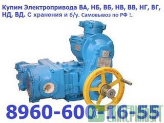   , , , , , , , ,   .    /    !    .   http://www-Prom-Snab.ru