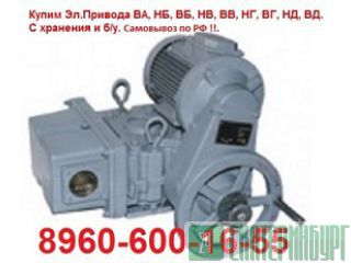     , , , , , , , , ,   .     .   http://www-Prom-Snab.ru