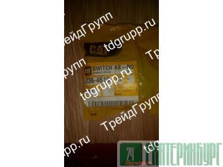 236-4616  CAT 