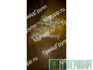 282-0616  CAT 