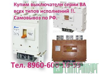     5543,  5541,  5139,  -   , 2, , 25,  4    .   http://www-Prom-Snab.ru