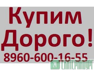    25  2500;  40 4000;  63 6300;    !.    .   http://www-Prom-Snab.ru