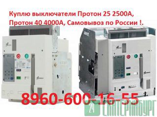      .     !.       .   http://www-Prom-Snab.ru