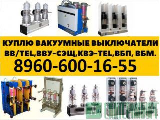    BB/L 10-20 1000 BB/TEL-10-12,5/1000  BB/TEL-10-20/1000  BB/TEL-10-20/    .   http://www-Prom-Snab.ru