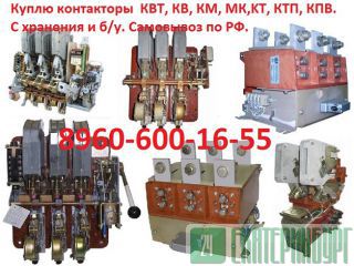    , 1, 1, 2,     /     .  1 ,14    .   http://www-Prom-Snab.ru