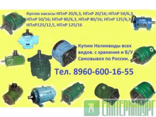        , 11,  12, 12, 50, , , , 64, 71, 4,     .   http://www-Prom-Snab.ru