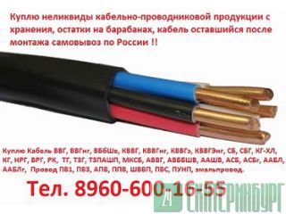      .    100. , , , , , ,     .   http://www-Prom-Snab.ru