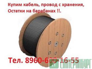    , , , LS, , , LS, , , LS, ,     .   http://www-Prom-Snab.ru